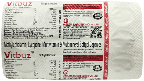 VitBuz Softgel Capsule image