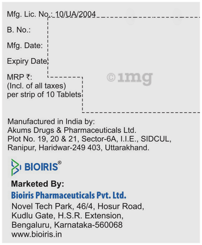 Sitadeg DM Tablet SR image