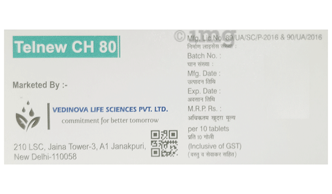Telnew CH 80 Tablet image