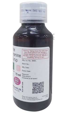 SINARest Syrup Delicious Rose image SINARest Syrup Delicious Rose image