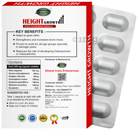 Sabates Height Growth Capsule image Sabates Height Growth Capsule image