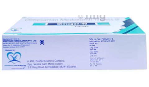 Olmegen 40 Tablet image