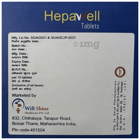 Hepawell Tablet image