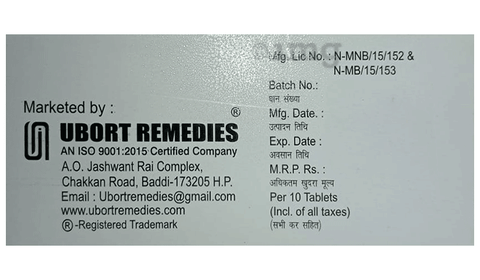 Peeganyl-NT Tablet image