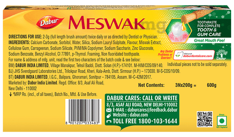 Dabur Meswak Toothpaste (200gm Each) Mega Saver Pack image Dabur Meswak Toothpaste (200gm Each) Mega Saver Pack image