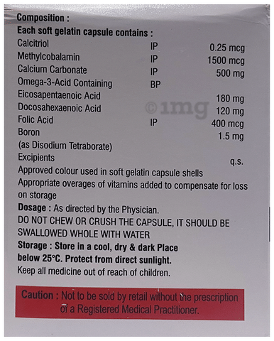 Calimac Max Capsule image Calimac Max Capsule image