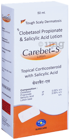 CAREbet- S Lotion image