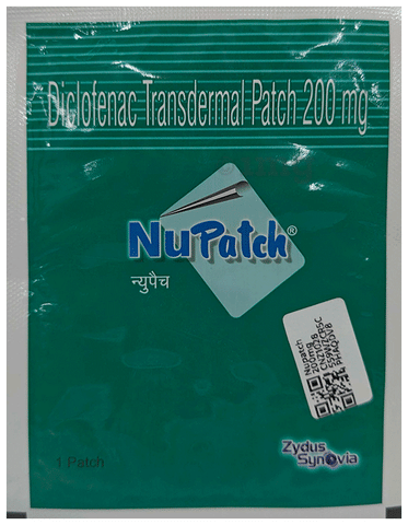 Nupatch 200mg Patch image