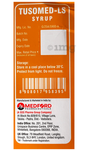 Tusomed LS Syrup image