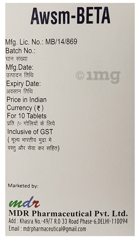 Awsm-Beta Tablet image