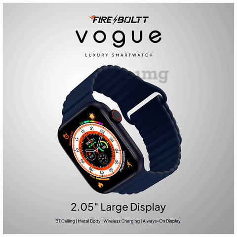 Poise smartwatch on sale price