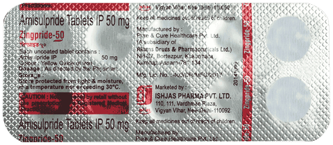 Zingpride 50mg Tablet image