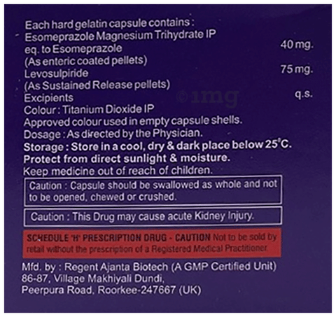 एसोआर्क-एलएस कैप्सूल एसआर image