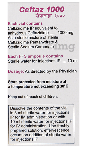 Ceftaz 1gm Injection image