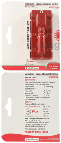 Meaxon Plus Injection
