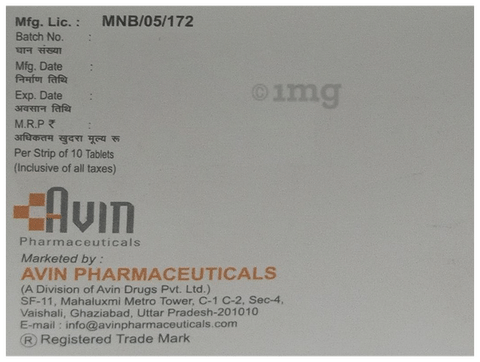 Glavin MV 2 Tablet SR