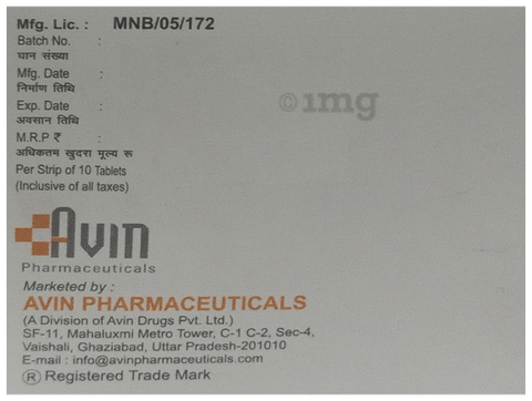 Sku Image