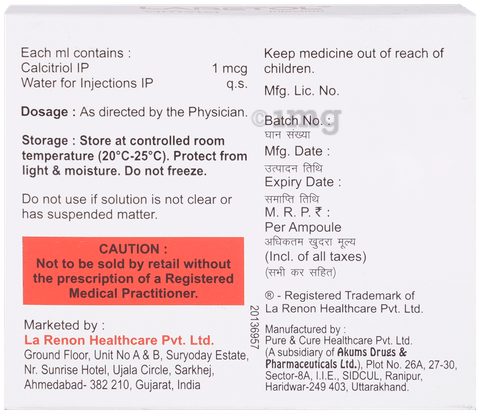 Laretol 1mcg Injection image