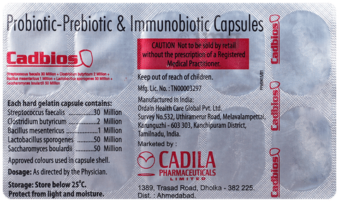 Cadbios Capsule image Cadbios Capsule image