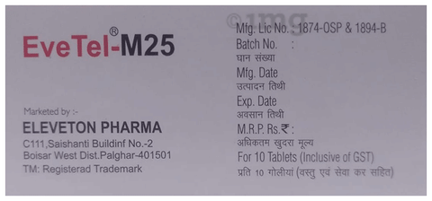 Evetel-M 25 Tablet ER