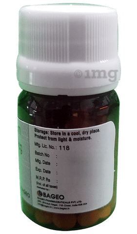 T4th 75 Tablet image