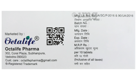 Etothio Tablet image