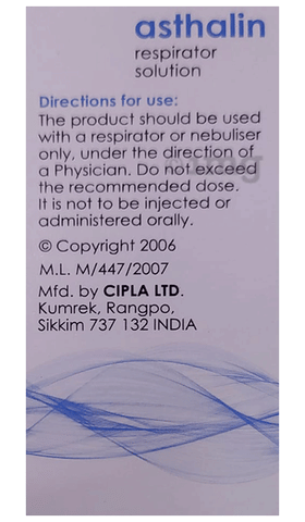 ASTHAlin Respirator Solution image ASTHAlin Respirator Solution image
