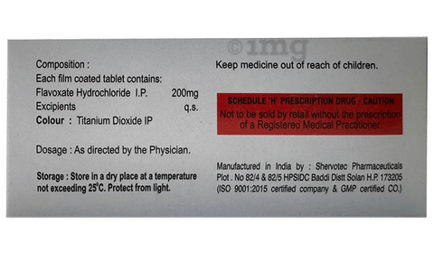 Flavowell 200 Tablet image