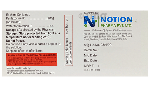 Zocinox Injection image Zocinox Injection image