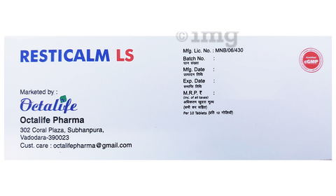 Resticalm LS Tablet image