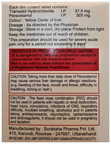 Nutraferon Trado Tablet image