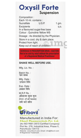 Oxysil Forte Syrup image Oxysil Forte Syrup image