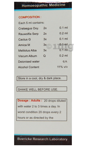 BRL Rauwolfia Plus Drop image BRL Rauwolfia Plus Drop image