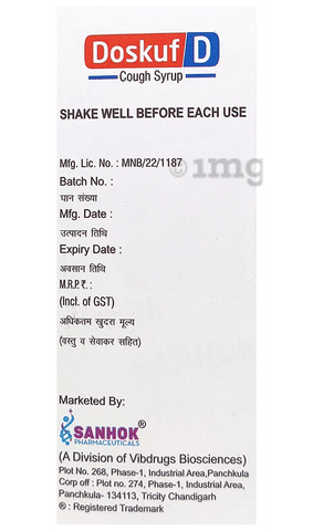 Sku Image