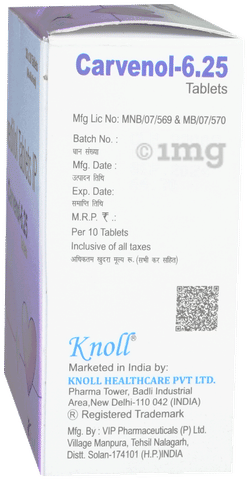 Carvenol 6.25mg Tablet image