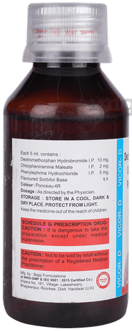Vicor-D Syrup image