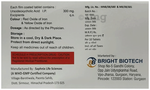 Briolix 300 Tablet image Briolix 300 Tablet image