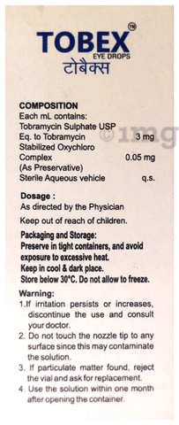 Tobex Eye Drop (BAK Free)