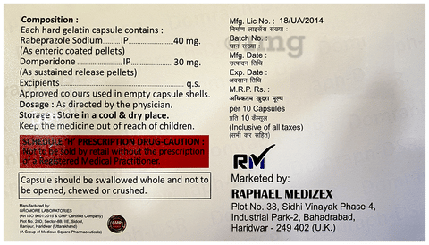 डोम्राफ-डीएसआर कैप्सूल image