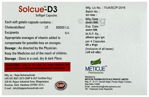 Solcue-D3 Softgel Capsule