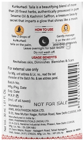 Sku Image