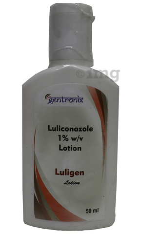 लूलिजेन लोशन image