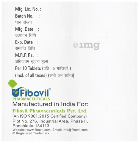 Acevil MR Tablet image Acevil MR Tablet image