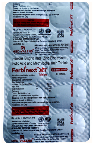 Ferbinext XT Tablet image Ferbinext XT Tablet image