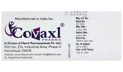 Azovaxl DT 100 Tablet image Azovaxl DT 100 Tablet image