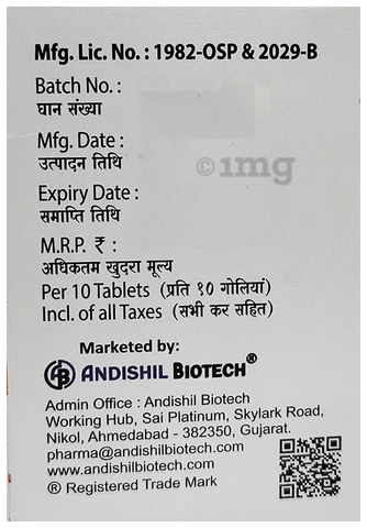 Aclosil-P Tablet image Aclosil-P Tablet image