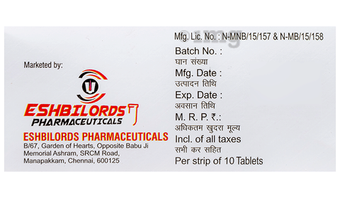 Eshbirab Tablet image Eshbirab Tablet image