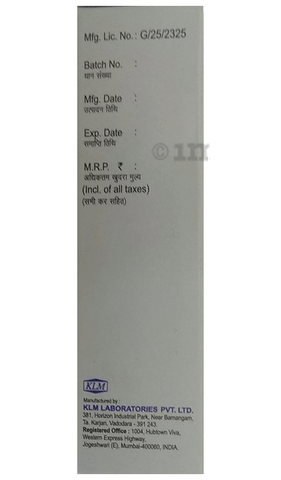 Desosoft Lotion image Desosoft Lotion image