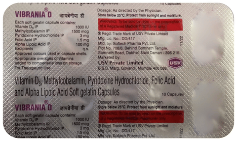 Vibrania D Capsule image