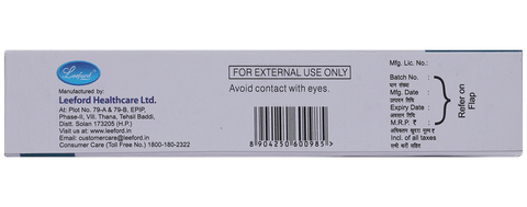 Ceoderm  Cream image